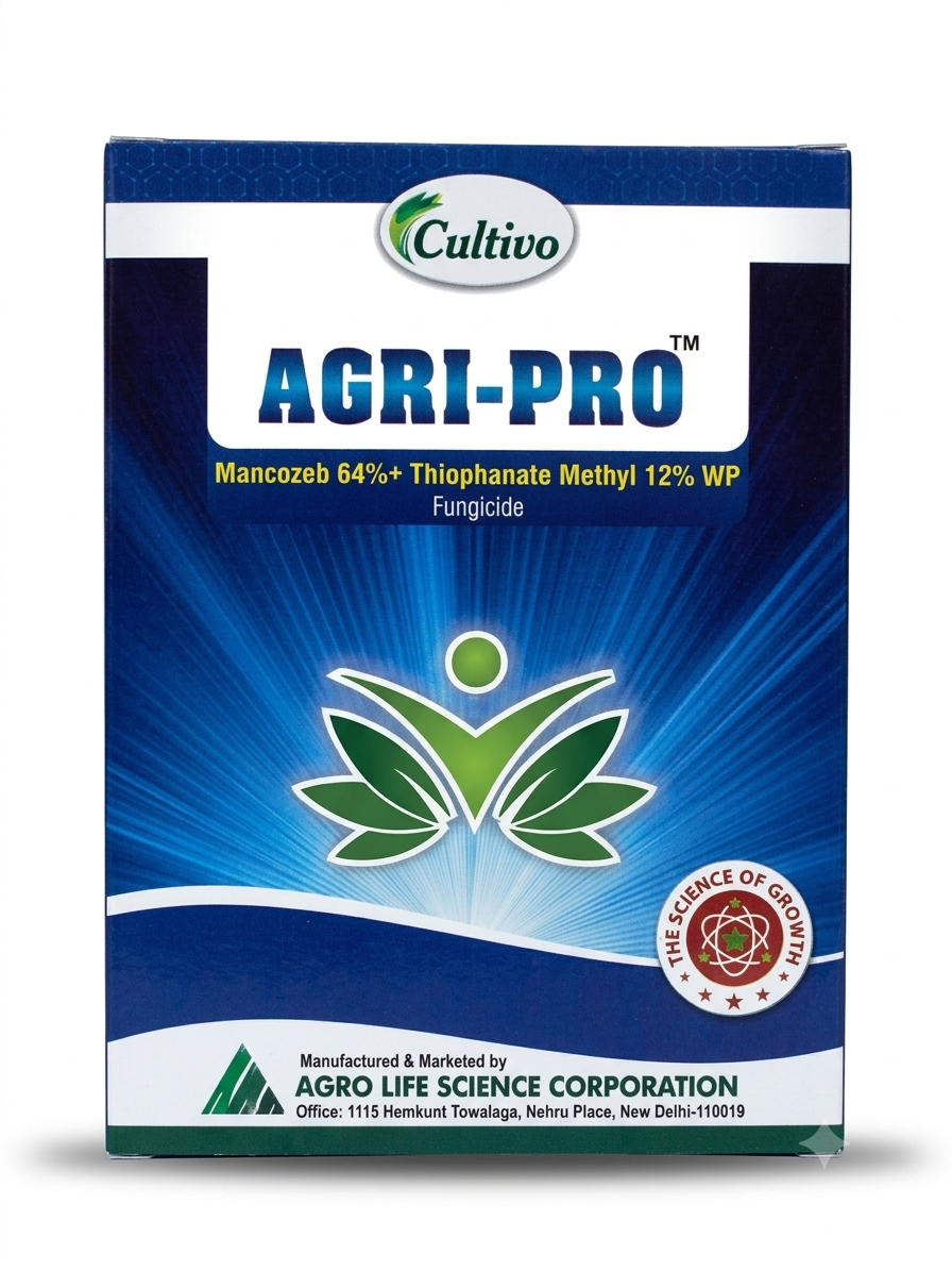 Agro-Pro 100GM